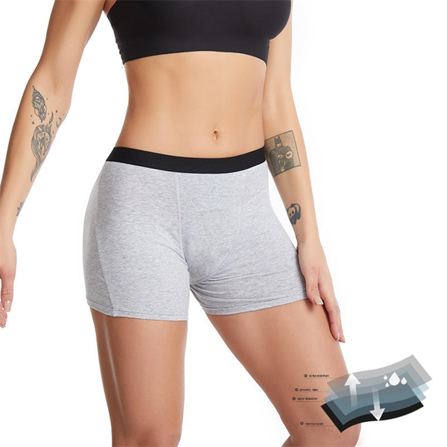 الجملة Boyshorts سلس البول الثقيل 