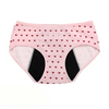 Quần l&oacute;t thời kỳ học sinh hạng A bằng vải cotton nguy&ecirc;n chất chống r&ograve; rỉ d&agrave;nh cho trường học