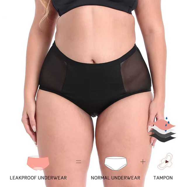 Ropa interior de &eacute;poca de cintura alta de talla grande | Calzoncillos de malla a prueba de fugas OEM: 82 % nailon, refuerzo de 4 capas, abertura de pierna impermeable, XS-3XL, venta al por mayor y personalizaci&oacute;n completa de OEM