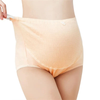 0015 Umstandsh&ouml;schen aus Baumwolle mit hoher Taille